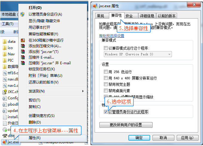 點(diǎn)擊查看大圖